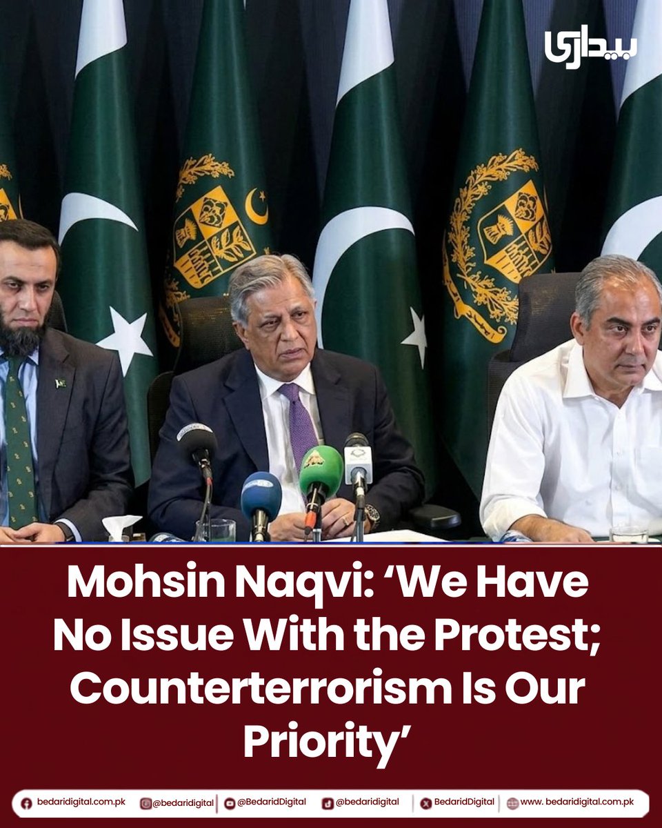 BedariDigital's tweet photo. Mohsin Naqvi: ‘We Have No Issue With the Protest; Counterterrorism Is Our Priority’ ISLAMABAD: Interior Minister Mohsin Naqvi has said the federal government has no objection to protests or sit-ins, stressing that its primary concern is the growing threat of terrorism in Khyber Pakhtunkhwa (KP).Speaking at a press conference in Islamabad alongside Law Minister Azam Nazeer Tarar and Information Minister Attaullah Tarar, Naqvi said the government had made repeated efforts to engage the KP government and PTI leadership on security concerns, but the discussions failed to produce an agreement.
for more:https://t.co/L5Z0JcNZlc