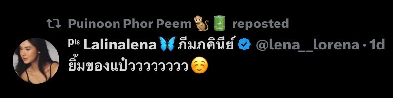 nnathwpp's tweet photo. ทำไมเอ็งทำจังซี๊wa https://t.co/hvFzFfnbYM