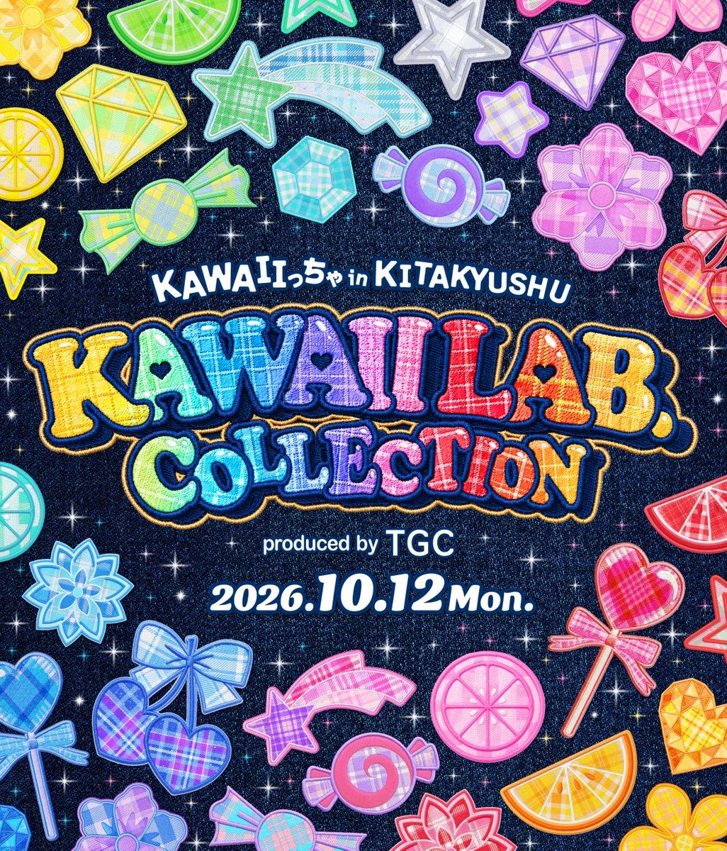 CANDY_TUNE_'s tweet photo. 🌈本日は KAWAII LAB. COLLECTION 🎀

KAWAII LAB. メンバーが北九州に大集結🌈
＼🎥Prime Videoで独占生配信🎥／
＼＼🎟️当日券もあります❗️🎟️／／

KAWAIIっちゃ in KITAKYUSHU
「KAWAII LAB. COLLECTION」

🗓️10/12(月・祝)
📍北九州メッセ
⏰開場 14:00 ／ 開演 16:00

🎟️当日券🎟️
⏰販売時間：11:30～ ※売り切れ次第終了
🛒販売場所：北九州メッセ 当日券販売所

✩.｡…………… ｡.✩.｡……………｡.✩

🎯【 抽選会 】🎯
豪華景品が当たる❗️ハズレなしの特別抽選会❗️
サイン入りチェキ、限定ステッカー
などが当たります🫶ぜひ挑戦してみてね❣️

⏰販売時間：12:00〜

🎯抽選会詳細はこちら
https://t.co/ztJALiOmG9

✩.｡…………… ｡.✩.｡……………｡.✩

🛍️【 グッズ販売 】🛍️
⏰販売時間：12:00～

🛍️グッズ詳細はこちら
https://t.co/olAIulwKQH

✩.｡…………… ｡.✩.｡……………｡.✩

🎥【 Prime Videoで独占生配信 】🎥
⏰配信開始：16:00〜

🎟️配信チケットはこちら
https://t.co/xCqJ9evTtK
販売期間: 10/5(月)16:00〜10/26(月)23:59

✩.｡…………… ｡.✩.｡……………｡.✩

🏮【  #KAWAIIっちゃin北九州巡り 】🏮
10/10(土)より小倉・門司港・八幡エリアの
観光施設等5か所にフォトパネルが登場💡

さらに設置施設では...❣️
《合計6,000名様限定ポストカード》先着プレゼント🎁

📸実施期間：10/10(土)〜10/18(日)

📍設置場所：
🍎FRUITS ZIPPER：関門海峡ミュージアム
🍬CANDY TUNE：スペースLABO
💐SWEET STEADY：北九州市総合観光案内所
💎CUTIE STREET：しろテラス
🌟MORE STAR：北九州おみやげ館

✩.｡…………… ｡.✩.｡……………｡.✩

💄イベント公式HP
https://t.co/qcG1whHVCI

#TGC
#KAWAIILAB #カワラボ
#CANDYTUNE #きゃんちゅー