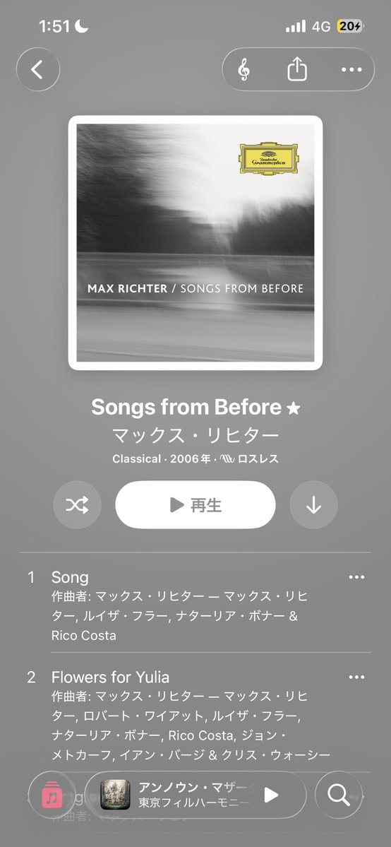 oo6orv's tweet photo. @kwabara_k 実験的音楽ってこういうこと？ https://t.co/D6ZXiXqzYy