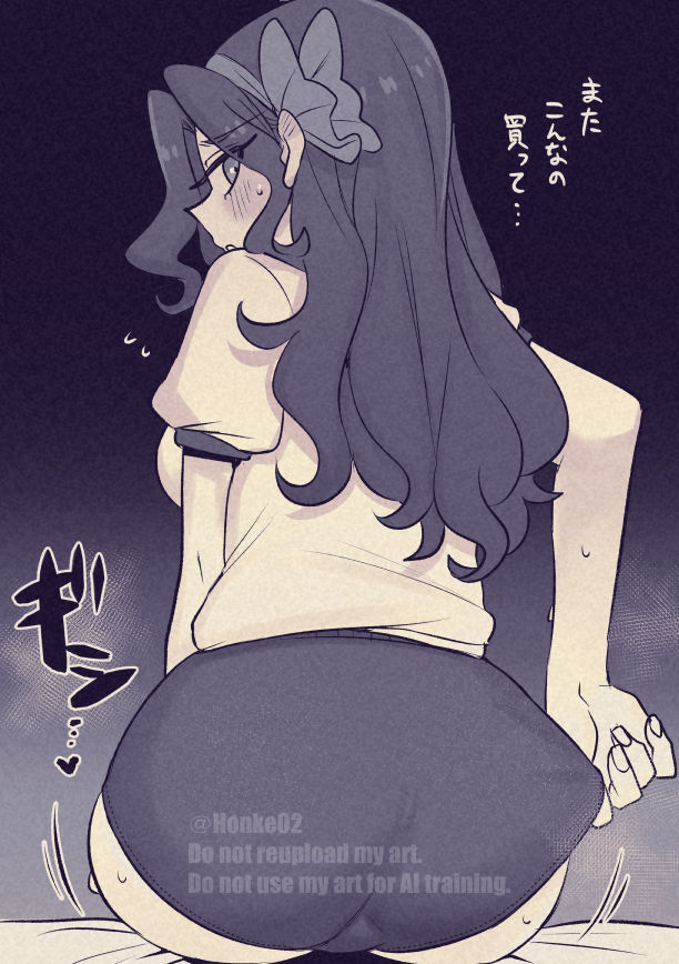 Honke02's tweet photo. スポーツの日だぞ https://t.co/QXY0aEgNdT