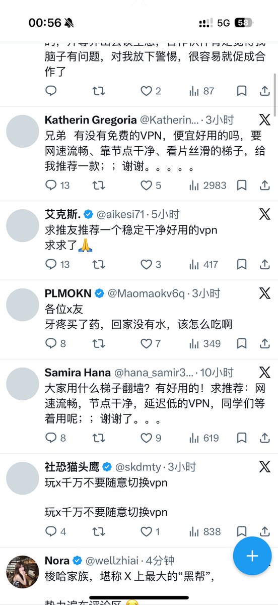 xinkk1234's tweet photo. 怎么还有一页 https://t.co/BMctzOjI7G