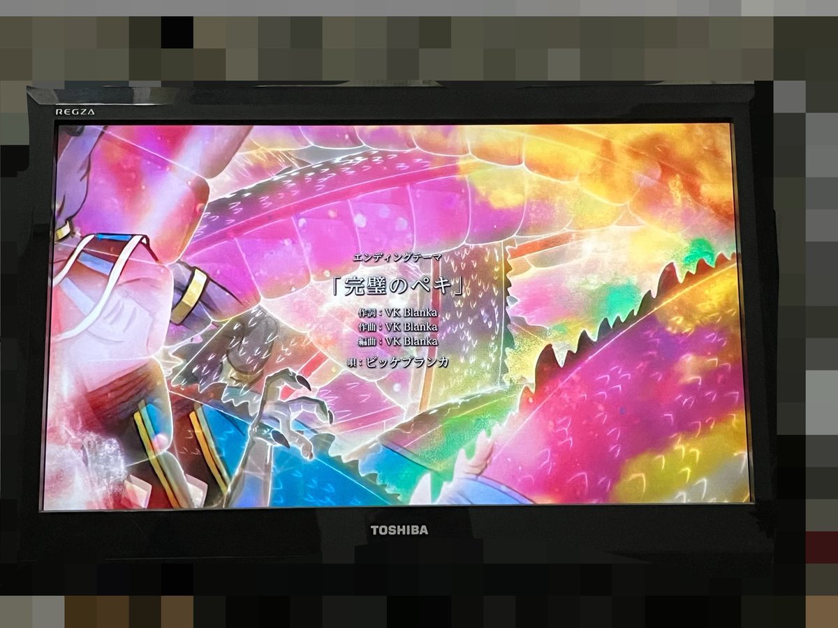 『ドラゴンボール超【ビルス】』第1話 感想｜新たな脅威と懐かしさの再会反応画像34