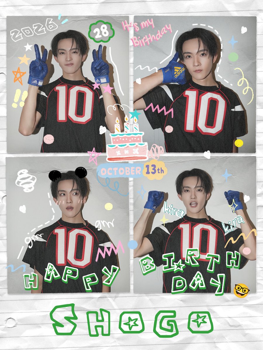 official__INI's tweet photo. [📸] #HAPPYSHOGODAY

HAPPY BIRTHDAY SHOGO🤓
 
#INI #田島将吾 #SHOGO https://t.co/9q1Ja02hJQ