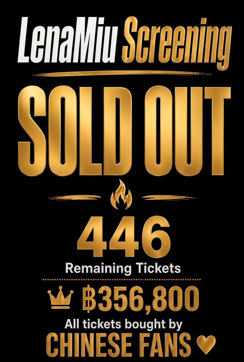 945373562lena's tweet photo. 🚩 LenaMiu Screening SOLD OUT 🔥

7 HOURS. 446 TICKETS. ฿356,800.

LenaMiu’s Oct 15 screening is fully sold out — all remaining 446 tickets bought by Chinese fans, powered purely by love ❤️

We promised to lift LENAMIU up. Even though we can’t be there in person, we’re showing our love in our own way

Today, we proved we meant it.
Keep shining, LenaMiu. Chinese fans got your back ❤️

 #LenaMiu #ลีน่าหมิว
#PlsLoveรักได้ไหม

#LalinaLena #MiuNatsha

@LenaMiu_CH3 @lena__lorena @miunatshaa