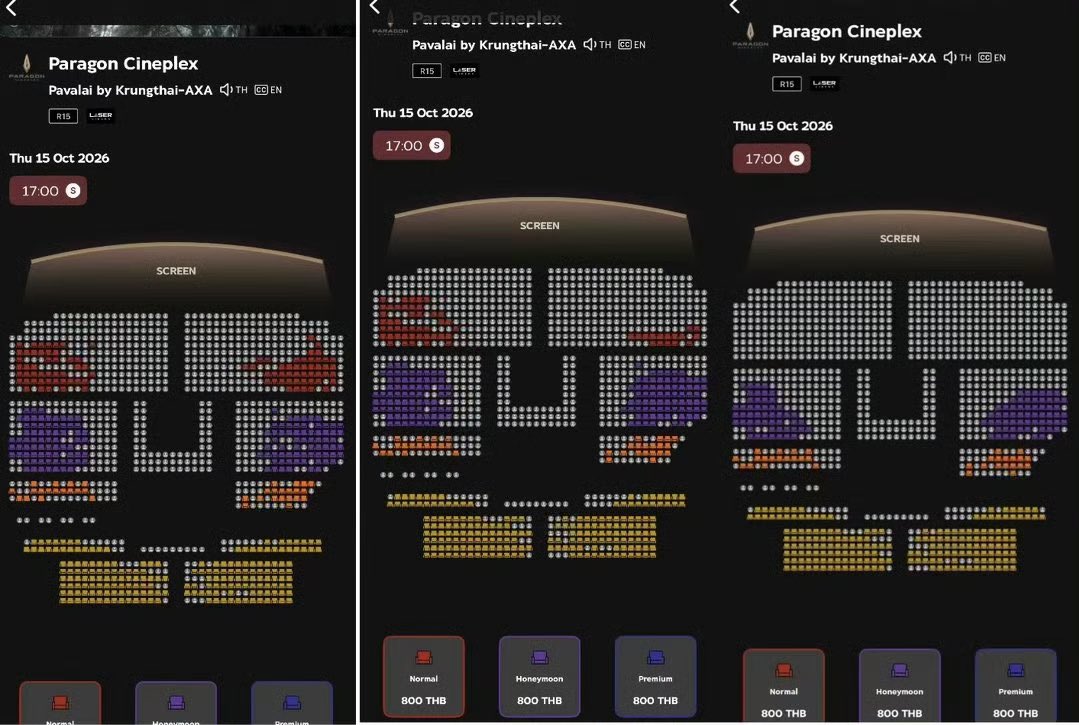945373562lena's tweet photo. 🚩 LenaMiu Screening SOLD OUT 🔥

7 HOURS. 446 TICKETS. ฿356,800.

LenaMiu’s Oct 15 screening is fully sold out — all remaining 446 tickets bought by Chinese fans, powered purely by love ❤️

We promised to lift LENAMIU up. Even though we can’t be there in person, we’re showing our love in our own way

Today, we proved we meant it.
Keep shining, LenaMiu. Chinese fans got your back ❤️

 #LenaMiu #ลีน่าหมิว
#PlsLoveรักได้ไหม

#LalinaLena #MiuNatsha

@LenaMiu_CH3 @lena__lorena @miunatshaa