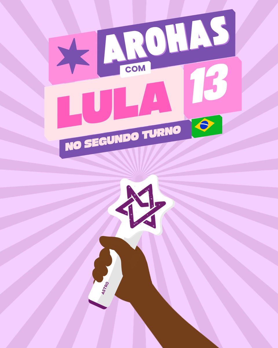 uvfleur's tweet photo. AROHAS COM LULA NO SEGUNDO TURNO 1️⃣3️⃣✨️

#FandomsComLula

design cr: @loonapubli https://t.co/Ngux7cgS5m