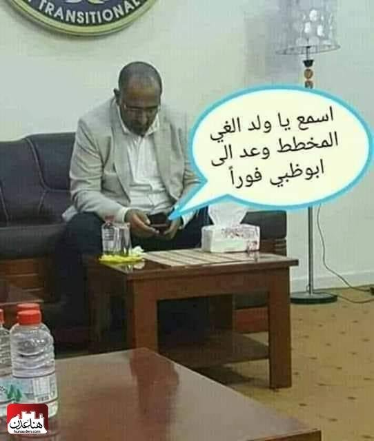 nassar7756's tweet photo. @AlnakhbyNwaf السعوديه لا ولا توصل  توصلوها يا عيال الهنديه https://t.co/joA7aeTM79