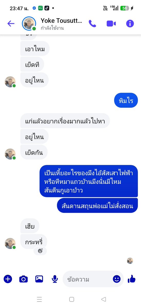 Fhasais8vz's tweet photo. https://t.co/29Mp05T4Zu