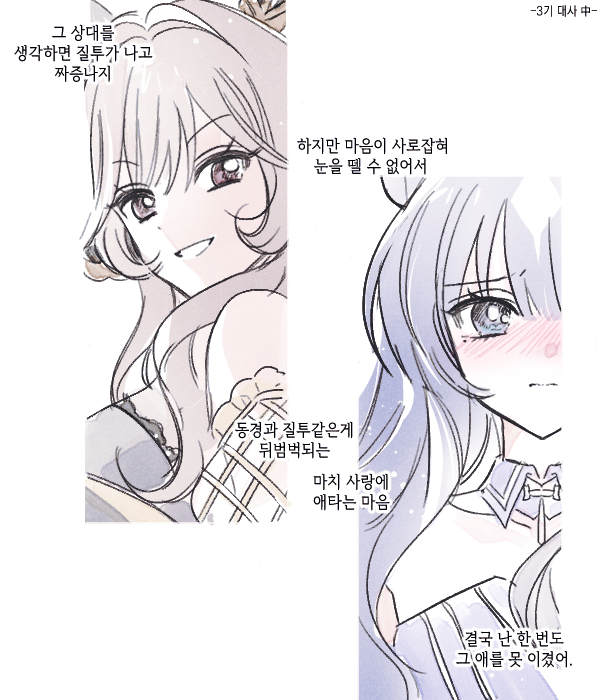 ro22ng's tweet photo. 젠틸비르 https://t.co/wd8aLKfdYZ