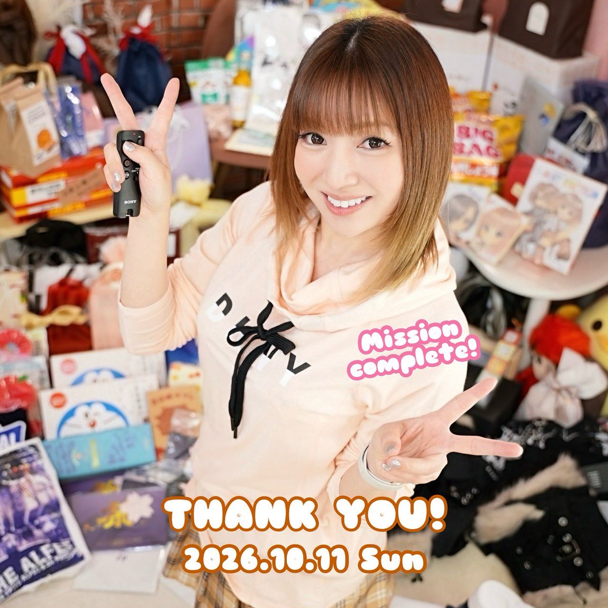 mintspec_mii's tweet photo. 【3年ぶり！！2nd ワンマンライブ MINT SPECTRUM ご報告会👏】

遅い時間までありがとうございましたー！！✨ライブ映像をみんなで見ながら、こんなことがあったよと話ながらのトーク配信でした🤗

ライブの雰囲気伝わったたかなぁ？👀
会場に来ていたみんなも、来れなかった方も楽しんでもらえていたらいいなぁ🫶

そして、たくさんのプレゼントもありがとうございます！！🎁ほんとたくさん！！凄い��😳開封も楽しみーっ💕

みんなの感想もたくさん聞けて凄く嬉しかったよー！！嬉しい感想がたくさん✨本当にありがとう❣️またMINT SPECこれからも頑張らなくちゃね💪

また次回の生配信の予定と、通販でのコラボCD発売日をお知らせしたいと思います🤗

高評価300突破もびっくりしたー！😳今日は歌わなかったから、どうかなぁと思っていたんだけど…本当に本当にたくさんの高評価ありがとうございますーっ🥹✨次回の歌枠も頑張るぞーっ🙌‼️

本当に本当に最高ライブが出来ました！！
ありがとう😆✨

おやすみ～🍀これからちょっと整理して、寝床をつくりたいと思います～😪

#YouTubeLIVE