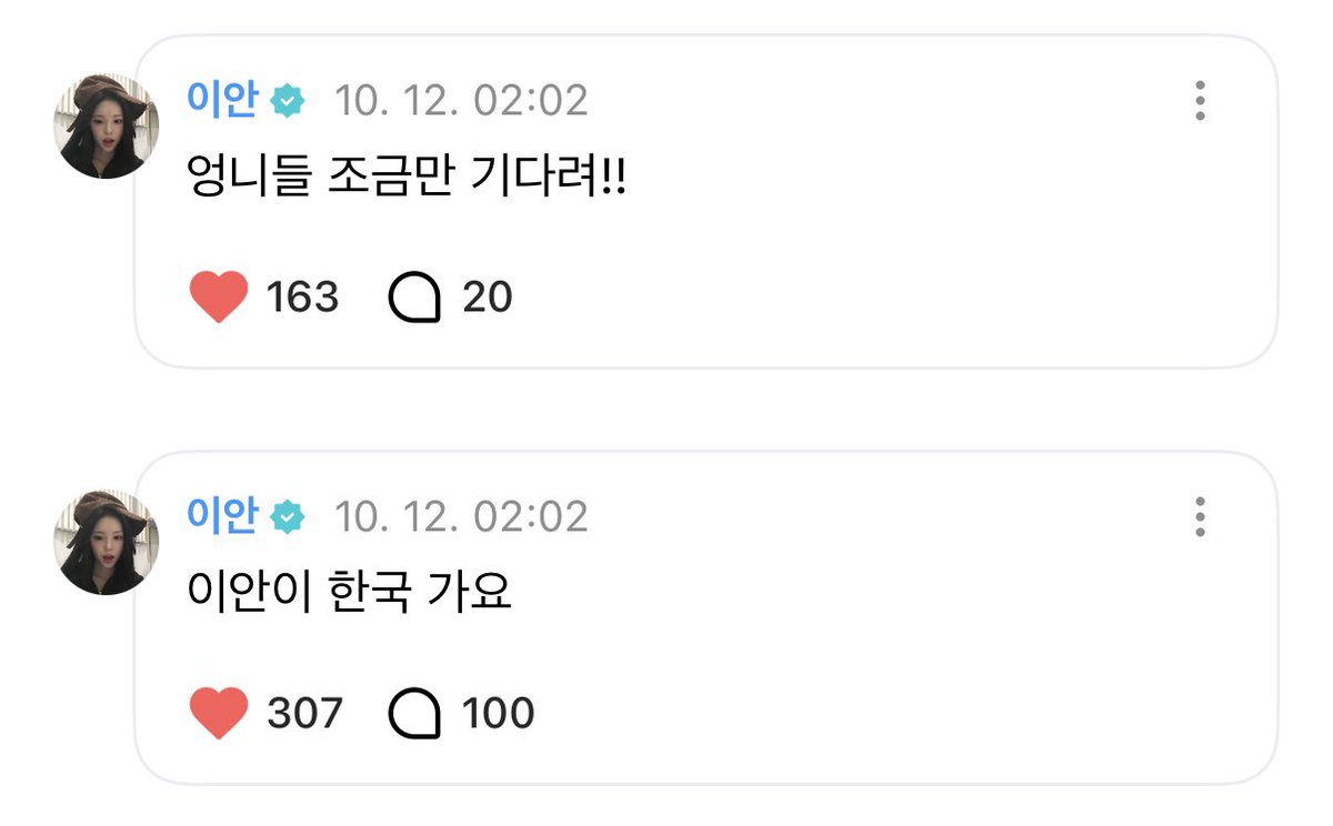 woooannn's tweet photo. 한국팬을 정실로 생각하는 한국아이돌 개좋다 ㅆㅂ https://t.co/ckx1Os5IWx