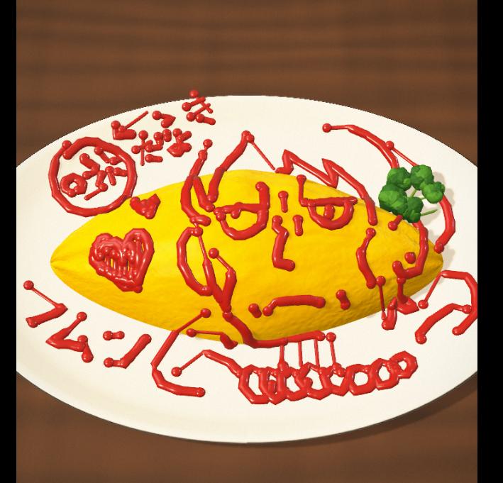 keiga0917's tweet photo. Fabio❣️　#オム文字シミュレーター https://t.co/NlG07KoHw2 https://t.co/1m8xocN9lw