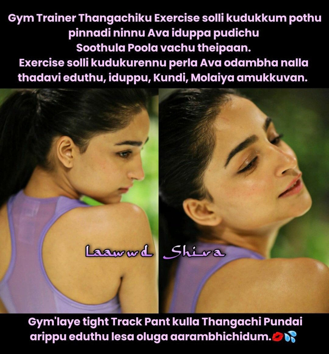 Dreamboychennai's tweet photo. 🥵 https://t.co/gn1BMTnRp7