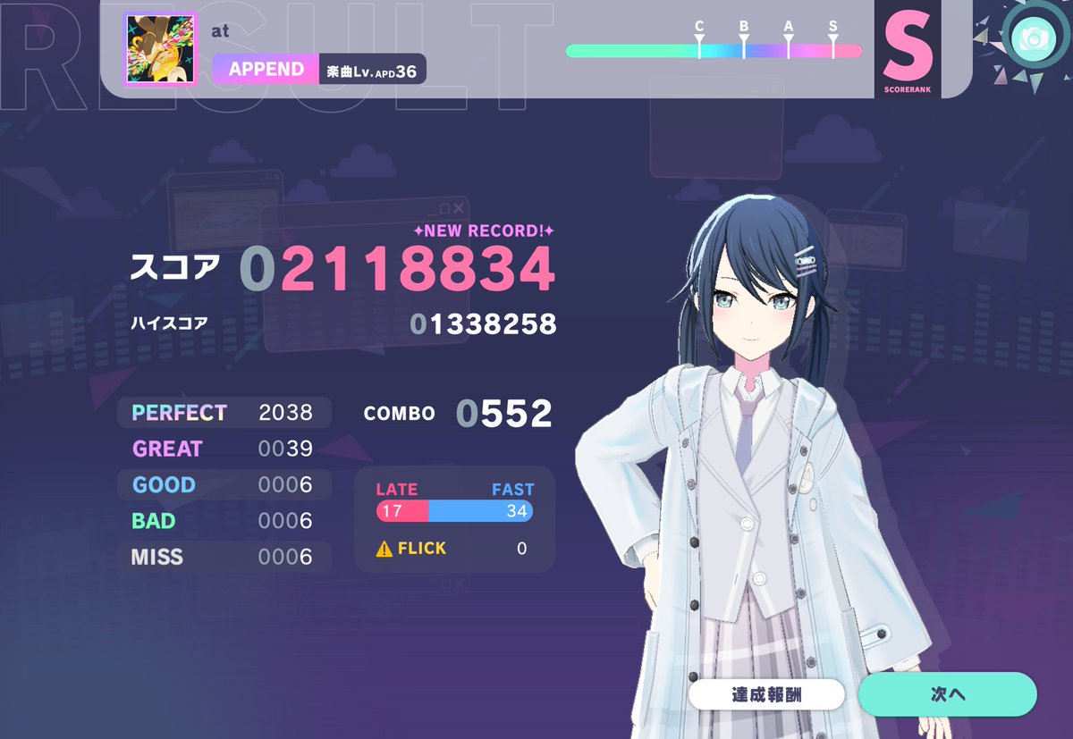 Phoenix1214OR's tweet photo. at楽しい
MASTERは久しぶりにAPが見えそうな小細工無し正当派譜面で好き
APPENDも比較的叩きやすいほうだと思う https://t.co/gQunZh5lsP