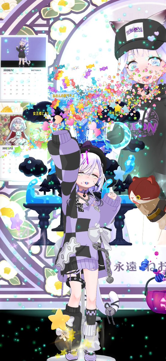NeonNation88's tweet photo. 壁紙完凸の後、さらにモザイクアート4位入賞まで本当に本当にありがとうございました🙏今月はゆっくりゆったり月ですよーって言っても、毎日毎日沢山応援してくれて本当に感謝です🥹🫶楽しく歌わせてくれてありがとう🫶いっぱい楽しい時間過ごしてくれてありがと〜ん💜🖤🙏 https://t.co/GR9Rn7rLp5