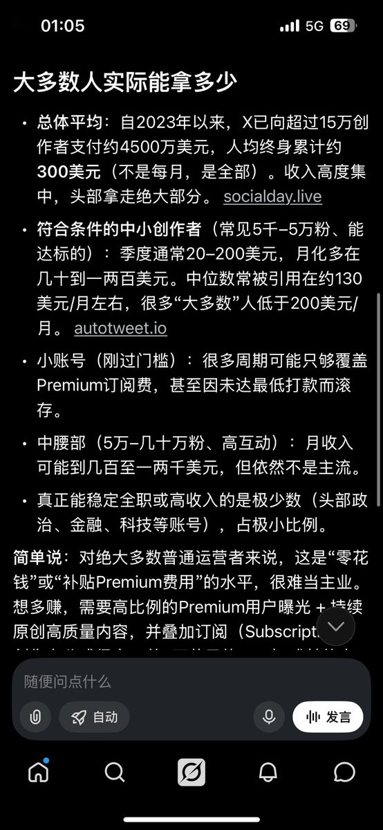 Reci00007's tweet photo. 卧槽，大家一定要看，

看还有干下去的必要吗 https://t.co/YBkYeYSUSj