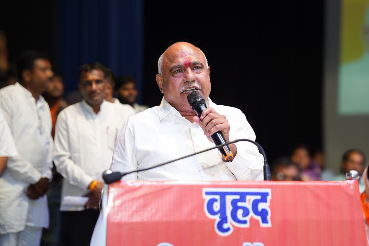 BJP4MP tweet picture
