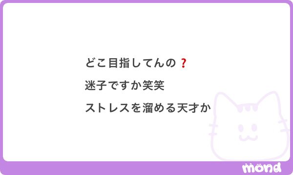 mon_bani's tweet photo. ゴール見えてなくてやってるなら勘弁😇

同じじゃないようなWW

まじでこういう絡みがもっと見たいんだよぉ‼️‼️

前者も後者も両方くるからどっちかわかんない💦 https://t.co/4XXv3SZJfv