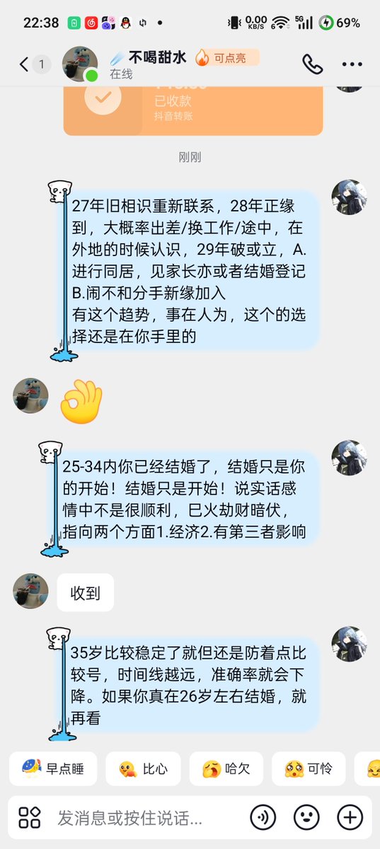 Army18532205397's tweet photo. 一些 https://t.co/sxs64PiP2n