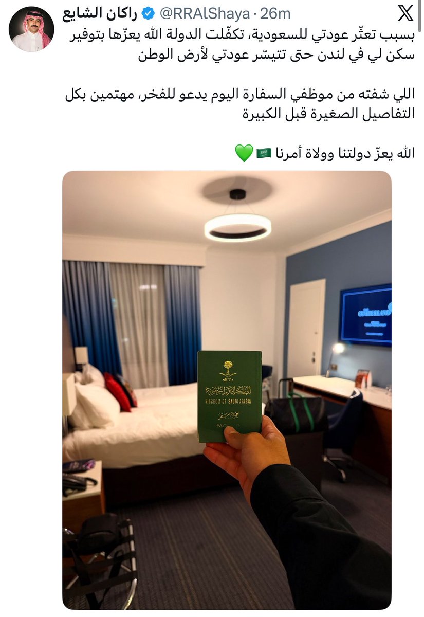 saudipopular's tweet photo. محمي فوق أي أرض 
وتحت أي سماء 🇸🇦 https://t.co/UKulWL1WvN
