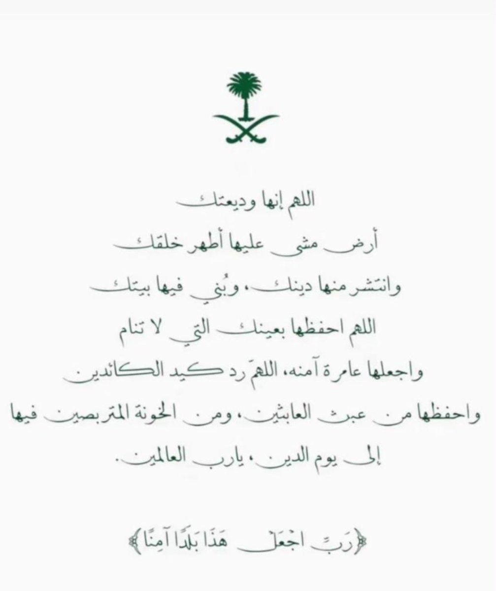 skky_02's tweet photo. https://t.co/gAr9eiu72d
