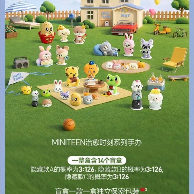 PassMelon2's tweet photo. Miniteen Healing Moments Series Blind Box 

https://t.co/Wr5EcTj2d8 https://t.co/JNpaNlZy8A