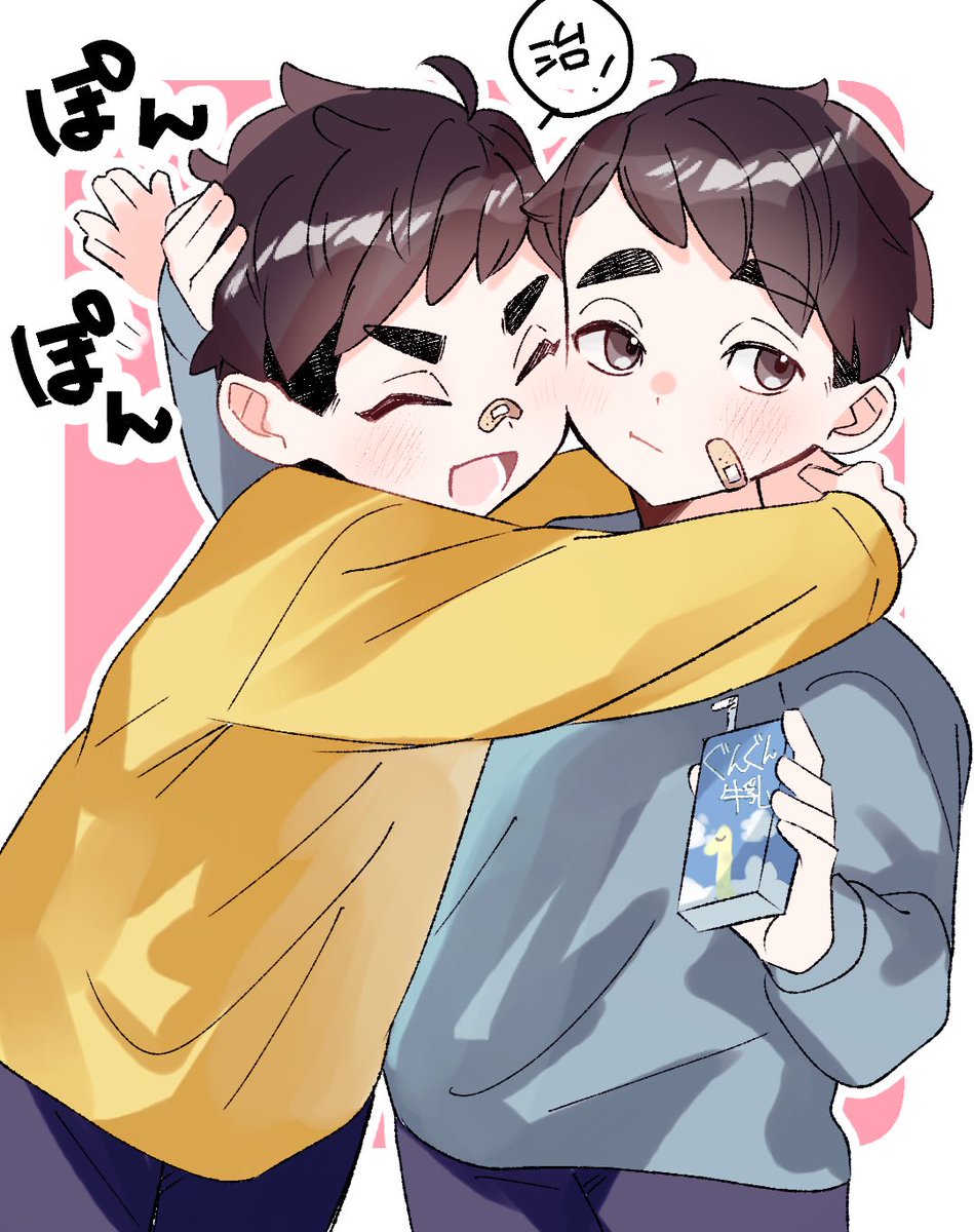 SUNA3desuyo's tweet photo. ｲ有から行ってるのにｼ台もちゃんと受け入れててモエー https://t.co/qG1sk8DZGE