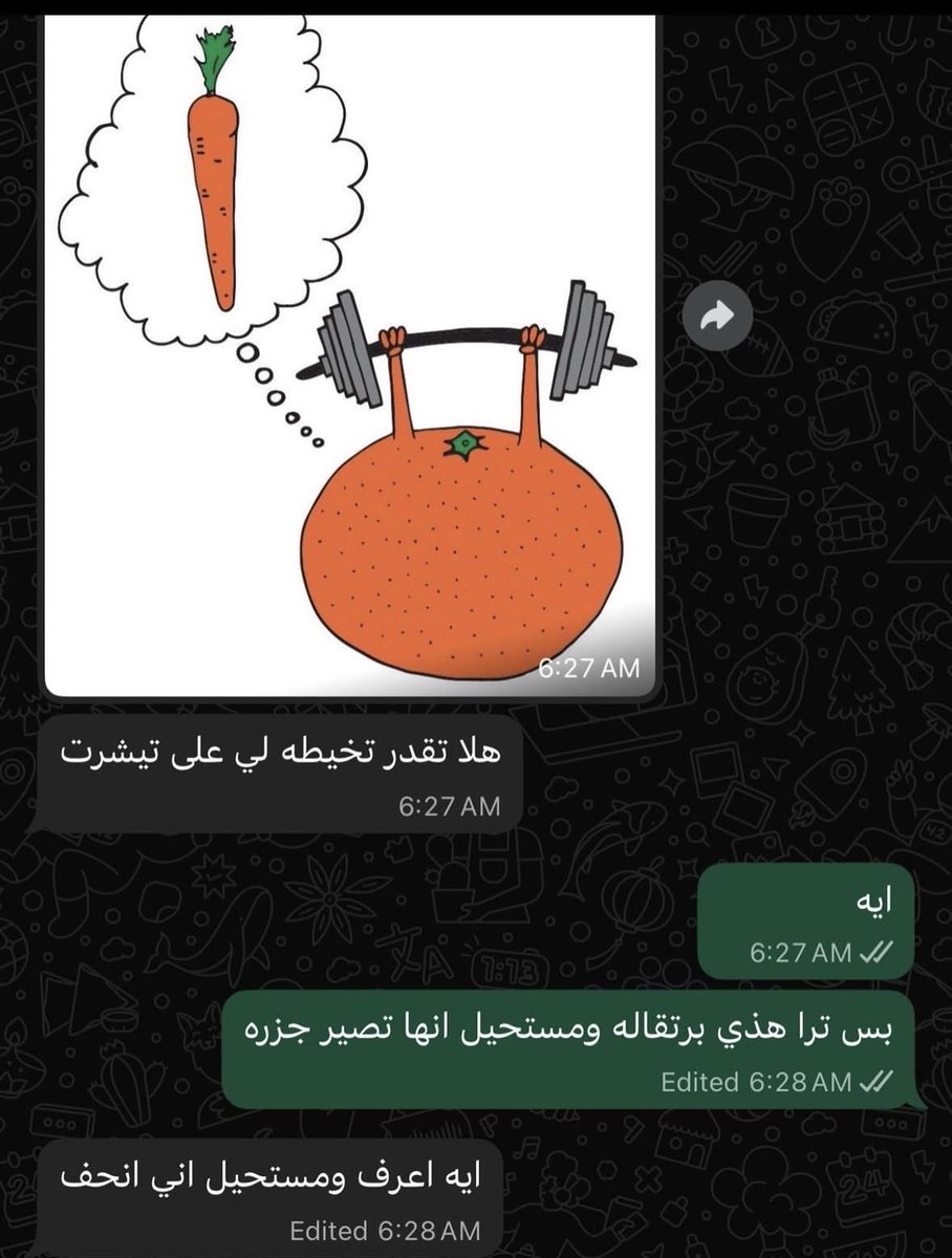 v_i5ss's tweet photo. التصالح مع الذات https://t.co/Lf7I3VGj44