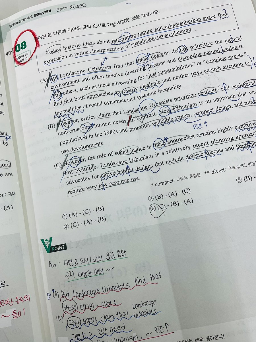 rrojuuu's tweet photo. #studytwt  20261009

학교 안가는거 너무 행복하다.....밀린 잠 좀 자다가 느지막히 일어나서 엄마랑 마라탕 먹고 어제 학교에 에어팟 두고와서 친구한테 맡아달라고 부탁한거 찾으러 갔다가 관독 들어갓음 확실히 학교 안가니까 공부를 안하긴 함 https://t.co/wdEmr15n41