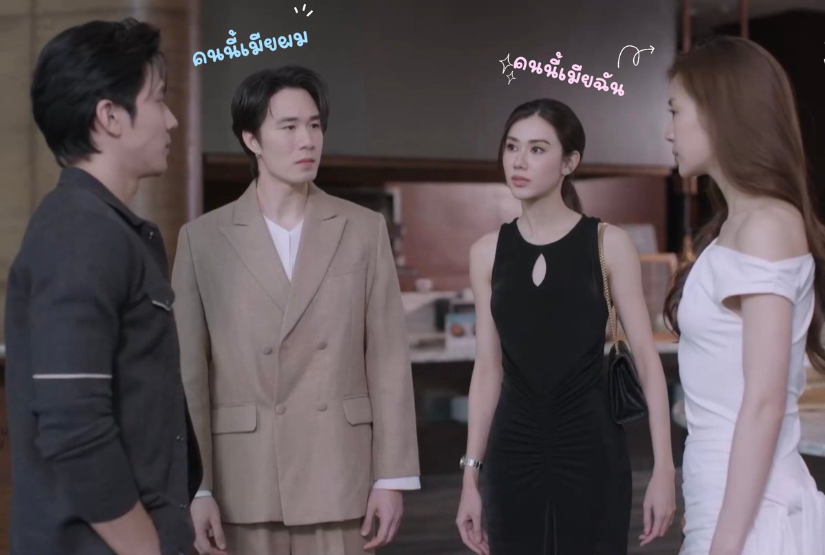 Patamm1's tweet photo. เป็นการยืนประจันหน้าที่สายตาบอกว่า 

"คนนี้เมียฉัน"

"คนนี้เมียผม"

😆 https://t.co/deZDAxt1vK