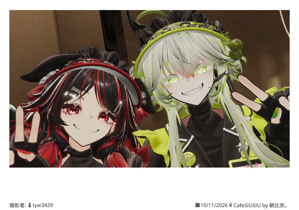 pp__tomy's tweet photo. おはんよ！！！！！
これは昨日ちゃいさんにとってもらったやーつ https://t.co/889B7VggII