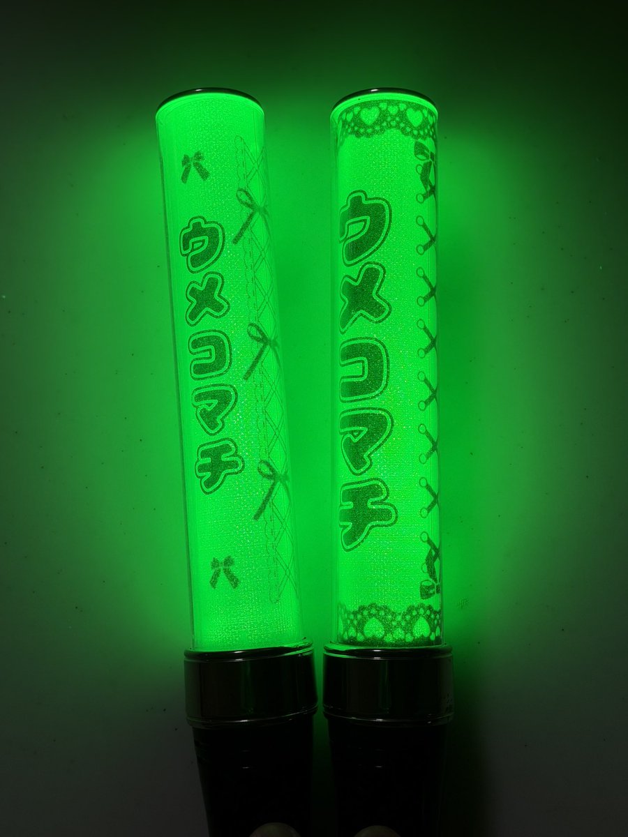 SakulaHinata's tweet photo. 明日もゆっくりだしで愛が溢れて始めた自作キンブレシートアップデート思ったよりかかっちゃった笑
今までのも愛着あるから単色またポチった笑
現場によっては単色3本持ちになるかも🤣 https://t.co/6ogqtUZVl8