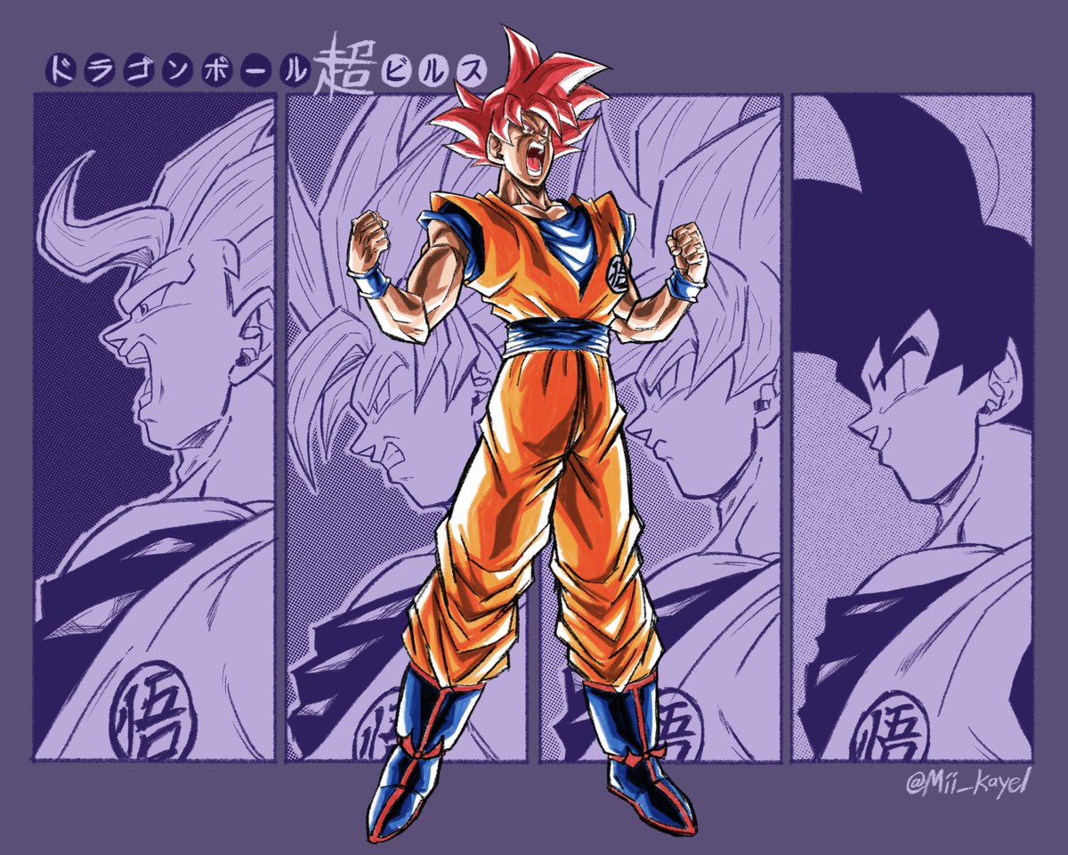 Mii_kayel's tweet photo. Welcome back, DBS https://t.co/QcIFlXDwyS