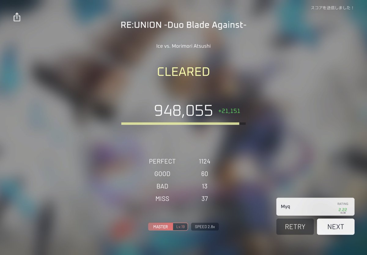 myqsub's tweet photo. 遅れながらAeclisプレイした
とりあえずRE:UNIONクリアはしたけど判定とかムズすぎる
けど楽しい
#Aeclis https://t.co/Nr3zuaTGbU