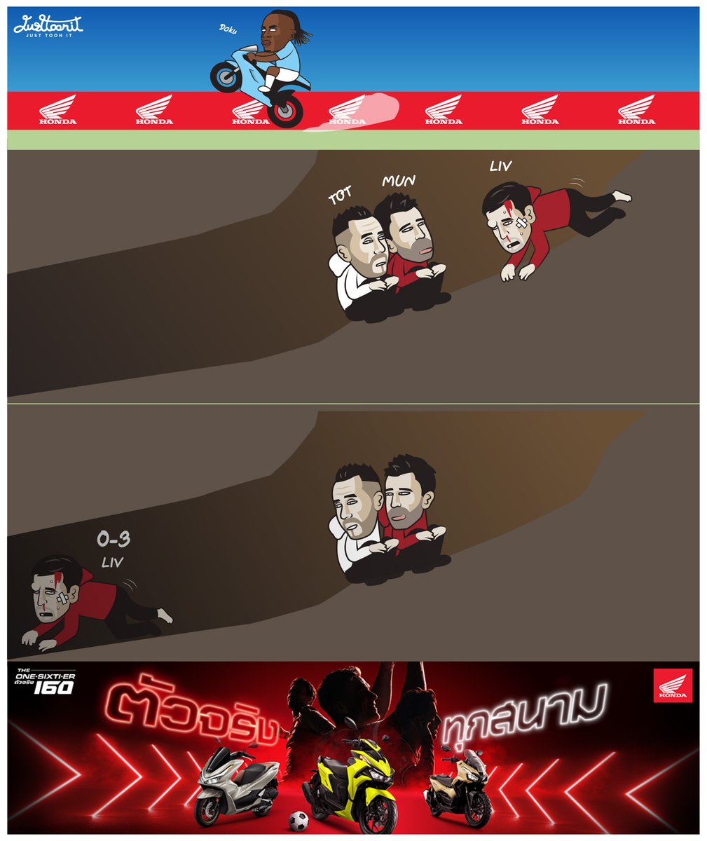 Justtoonit1's tweet photo. Liverpool 3-0 Man City 📷
หงส์ 10 ตัวโดนแมนซิถล่มคาบ้าน 3-0 📷
จุดเปลี่ยนคือเปลี่ยนโดกุลงมาพาทัวร์
=-=-=-=-=-=-=-=-=-=-=-=-=-=-=-=-=-=-=
#Honda160ตัวจริงทุกสนาม #TheOneSixtiERตัวจริง160
#รถจักรยานยนต์ฮอนด้า #HondaMotorcycleThailand
#ไทยฮอนด้า #ThaiHonda https://t.co/6WbpOJlmis
