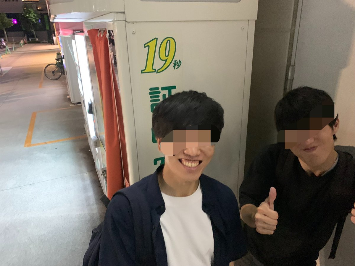 KTBK193's tweet photo. 今日はアルパークに行ってた！ https://t.co/nqNiRvxtmy