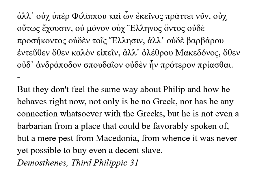 Athanasius_45's tweet photo. Demosthenes was no fan of Philip (or Macedonia): https://t.co/nGU9N9qBNq