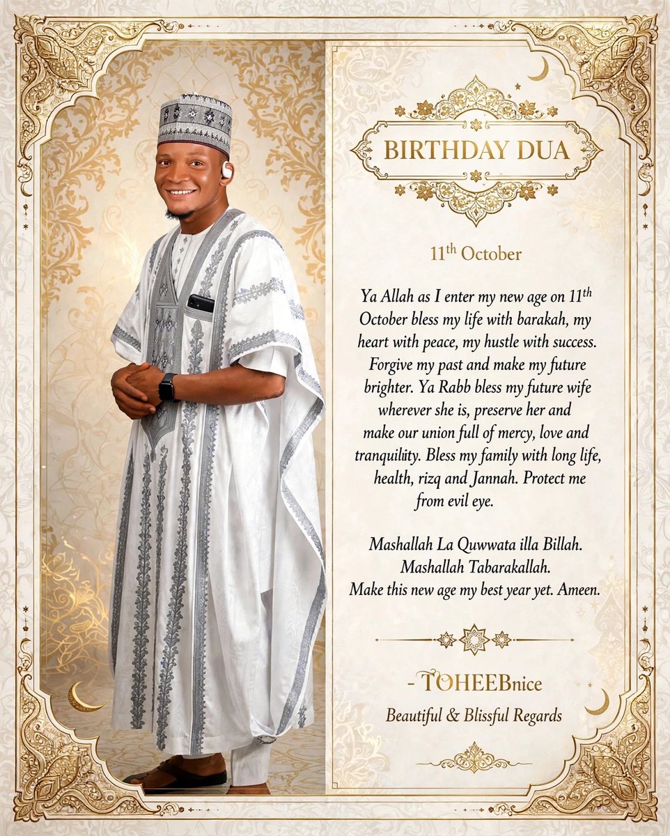 IssahToheeb's tweet photo. Ya Allah, as I turn a year older today, make me older in wisdom, stronger in iman, and richer in barakah. Forgive my sins, answer my silent duas, and write for me what is best. Keep me far from shame and close to Your mercy. Mashallah La Quwwata illa Billah. Ameen. https://t.co/E8wzmOUlh5