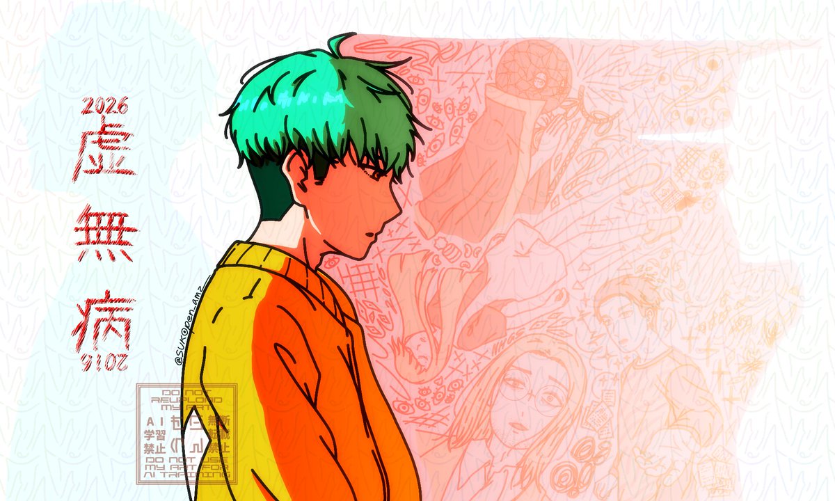 SUKOpen_amz's tweet photo. #amazarashi
虚無病十周年 https://t.co/Rqs5IgohXB