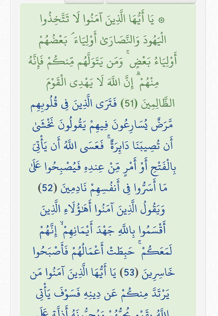 Alimajedl4's tweet photo. @QAZXC68 @Cosmos_politic لو السلفية هاجمين على صدام ومسقطيه كان قلنا تدخلون تحت قاتلو التي تبغي.لكنكم ورهبانكم اتيتم بفعل ماانزل الله بها من سلطان انتو واليتو النصارى والكفار على شعب مسلم وليكن هو الباغي،والله انتم ورهبانكم نحن خصمائكم يوم القيامة،،مكنتو الكفار والمنافقين والمجوس والذين اشركو من المسلمين https://t.co/FF5Qmbf9Ns