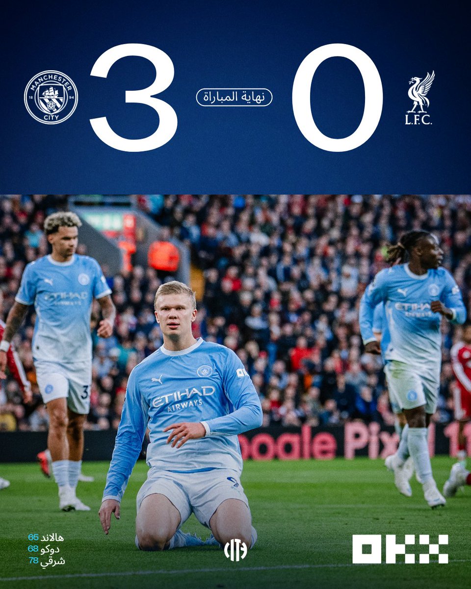 Cityarabia tweet picture