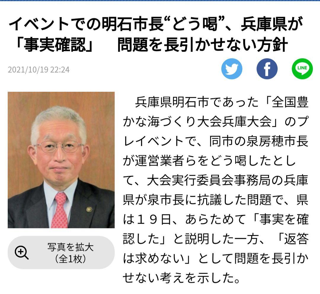 CentreAlwaysman's tweet photo. 抗沂贝捎坦に関する投稿です！ https://t.co/oac6ChB2bN