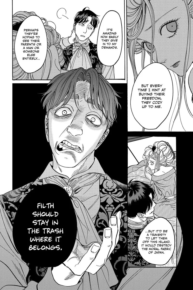 todzeitgeist's tweet photo. melhor mangá da temporada https://t.co/uhRi05L4w7