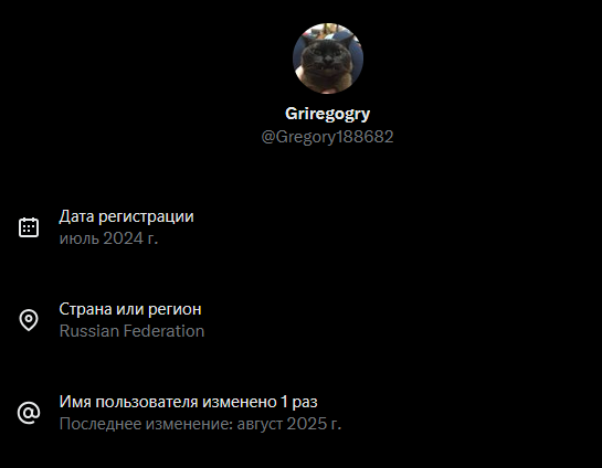 Gregory188682's tweet photo. @rural_justice @yandex так и? https://t.co/ss90Lm078P