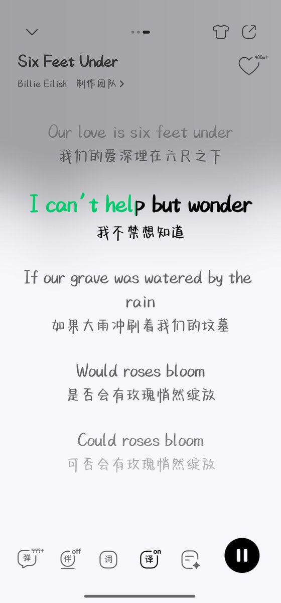 Nniuuun's tweet photo. 今天分享《Six Feet Under》
因为好听 https://t.co/VG6dxDzRi6