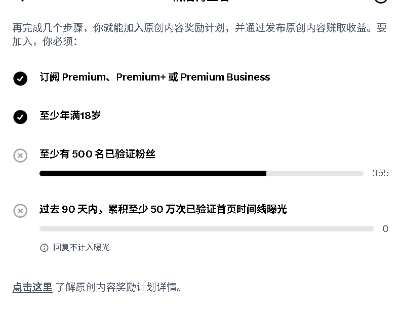 DHY1940750's tweet photo. 开摊第一天，不知道算什么样，明天再接再厉！还有这个曝光是固定时间刷新吗？总不能搞了好一会还是0吧 https://t.co/33vqm2iENr