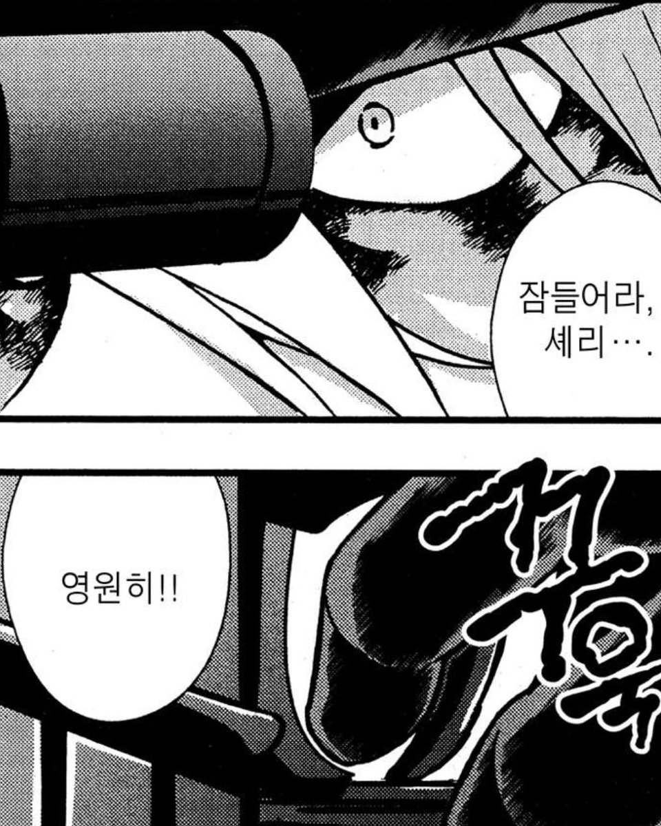 ginsherryisjmt's tweet photo. 현재 상태
쉐리보다 내가 더 급함 잠 ㅈㄴ 안 옴, https://t.co/6MbB1xD28S