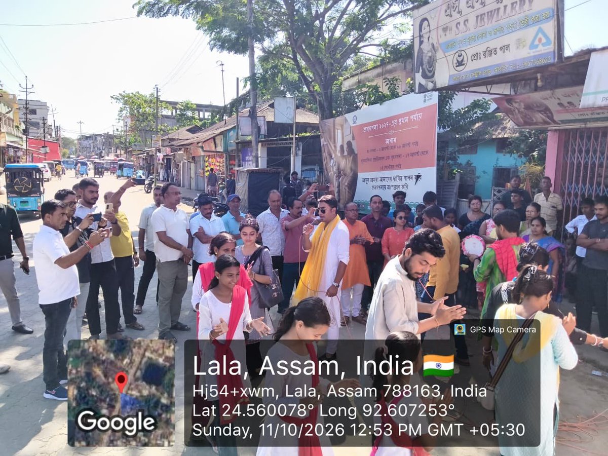 dc_hailakandi's tweet photo. Under the Assam Govt's #SevaSankalpAbhiyan2026, street plays highlighting Hon'ble PM Narendra Modi's 25-year public service journey were held across 8 major locations in the district, organized by the Cultural Affairs Dept &amp; Bandana Sangeet Mahavidyalaya
@CMOfficeAssam @diprassam https://t.co/zRQgPNJ7LS