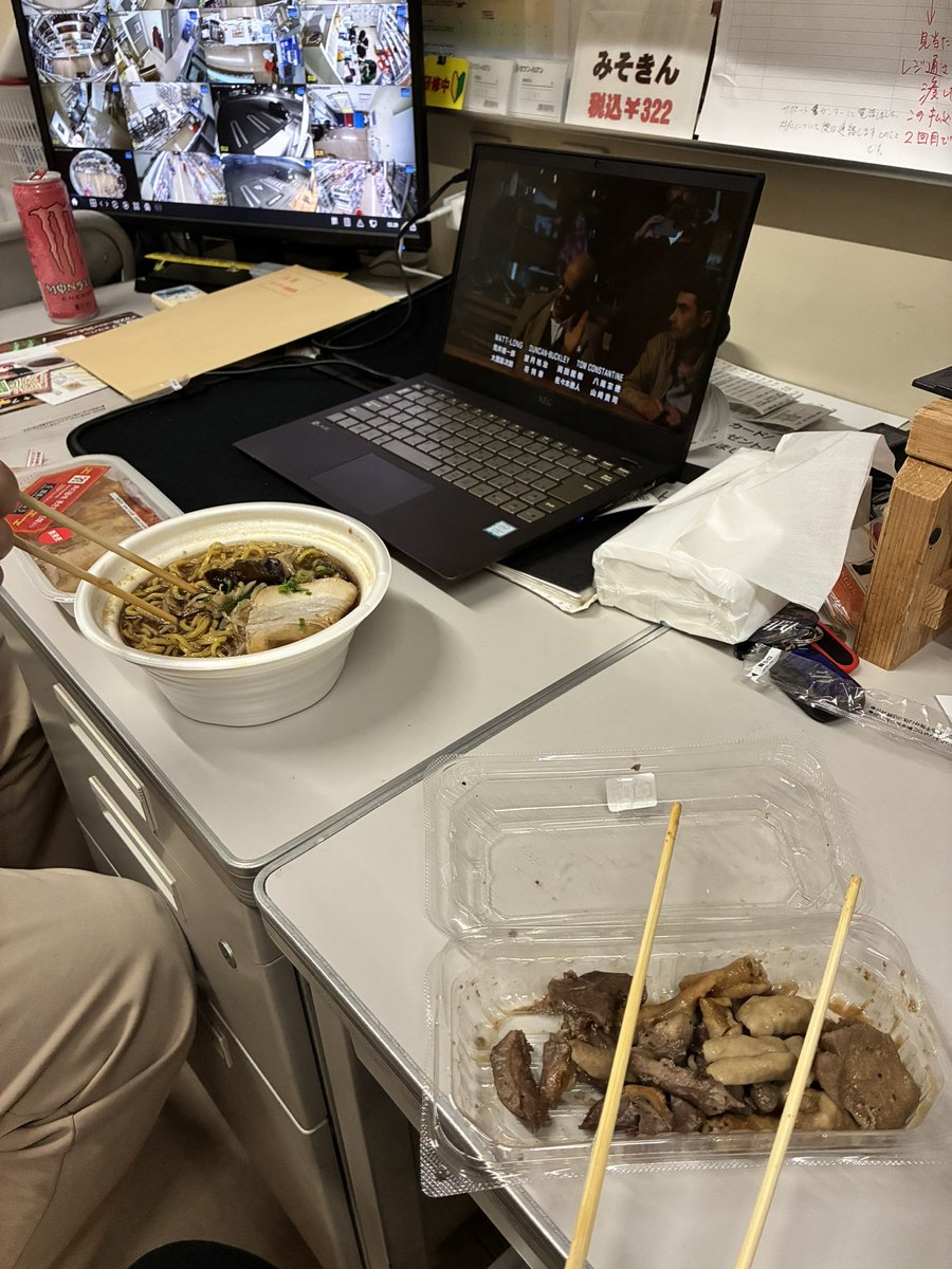 1bwzx's tweet photo. 毎週恒例の店長とVIVANT、最高すぎるー！！ https://t.co/GZH1xJ0tAK